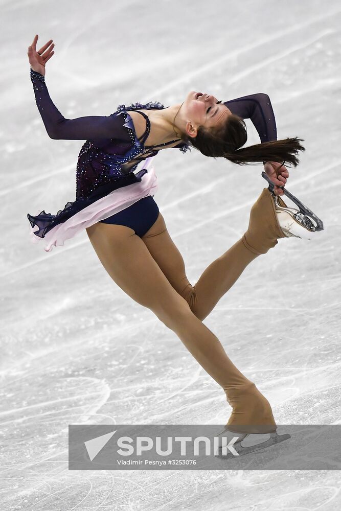 ISU Junior Grand Prix of Figure Skating Final. Women's free skating