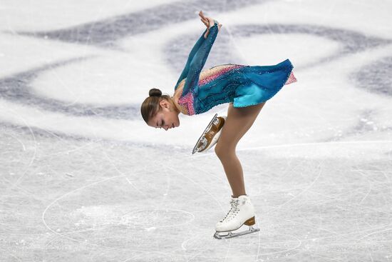 ISU Junior Grand Prix of Figure Skating Final. Women's free skating