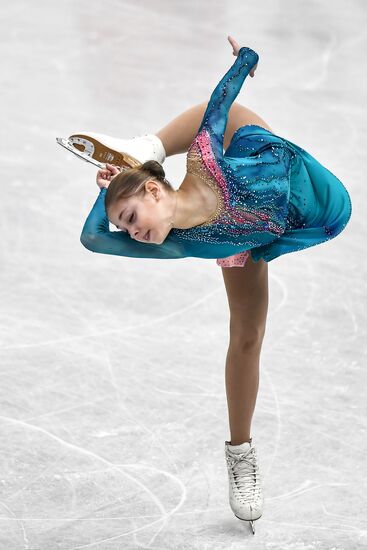 ISU Junior Grand Prix of Figure Skating Final. Women's free skating