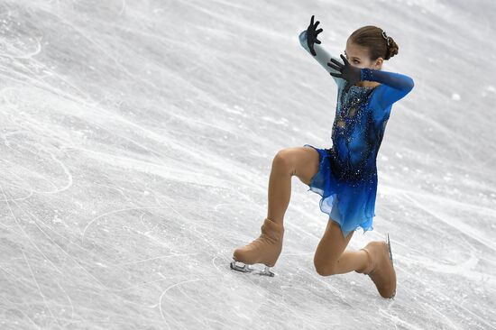 ISU Junior Grand Prix of Figure Skating Final. Women's free skating