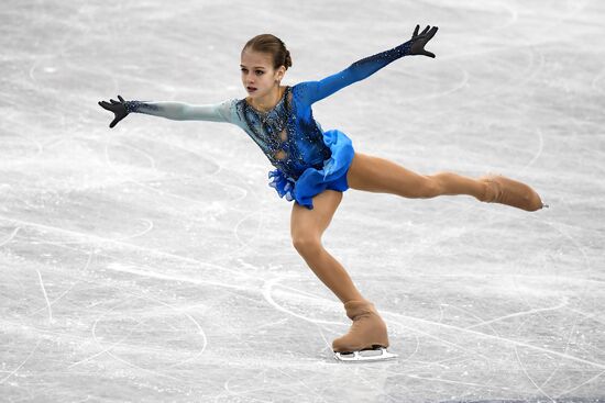 ISU Junior Grand Prix of Figure Skating Final. Women's free skating