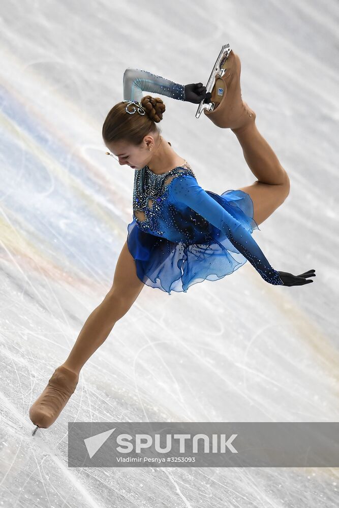 ISU Junior Grand Prix of Figure Skating Final. Women's free skating