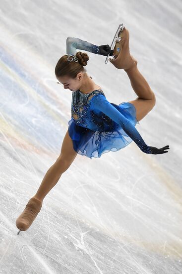 ISU Junior Grand Prix of Figure Skating Final. Women's free skating