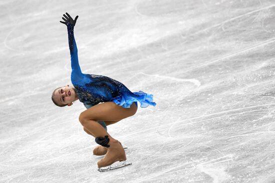 ISU Junior Grand Prix of Figure Skating Final. Women's free skating
