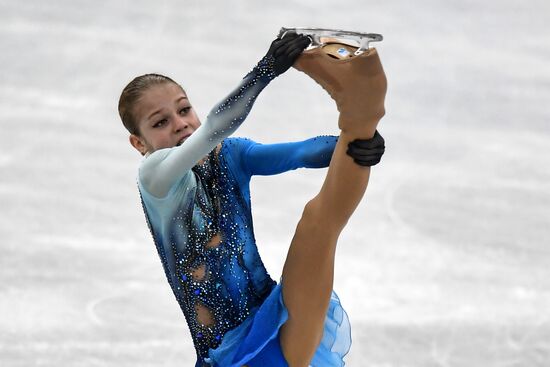 ISU Junior Grand Prix of Figure Skating Final. Women's free skating