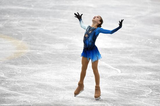 ISU Junior Grand Prix of Figure Skating Final. Women's free skating