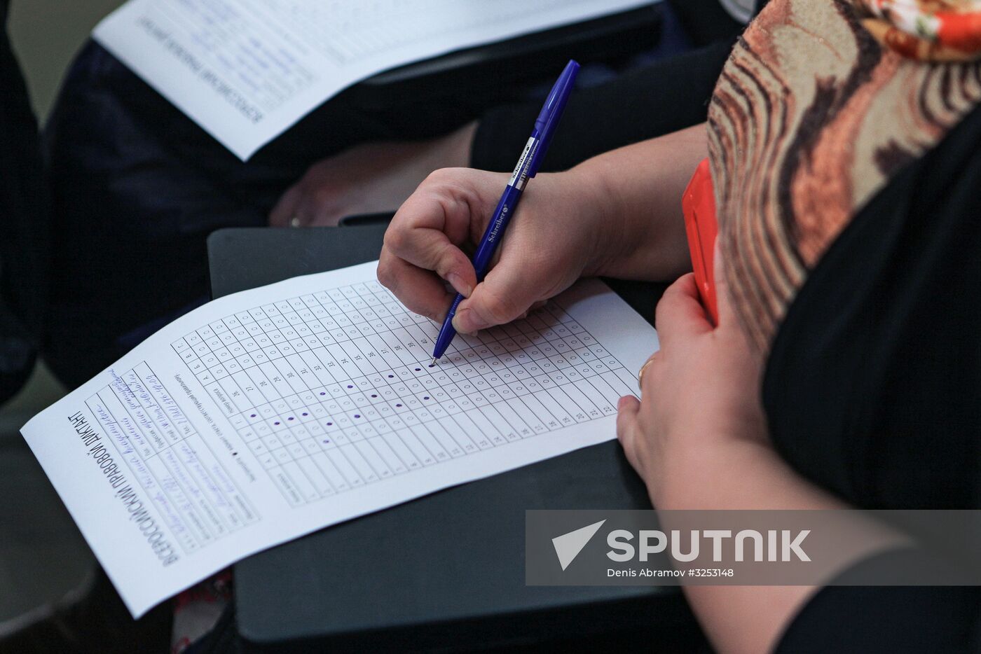 All-Russia law dictation in Pyatigorsk