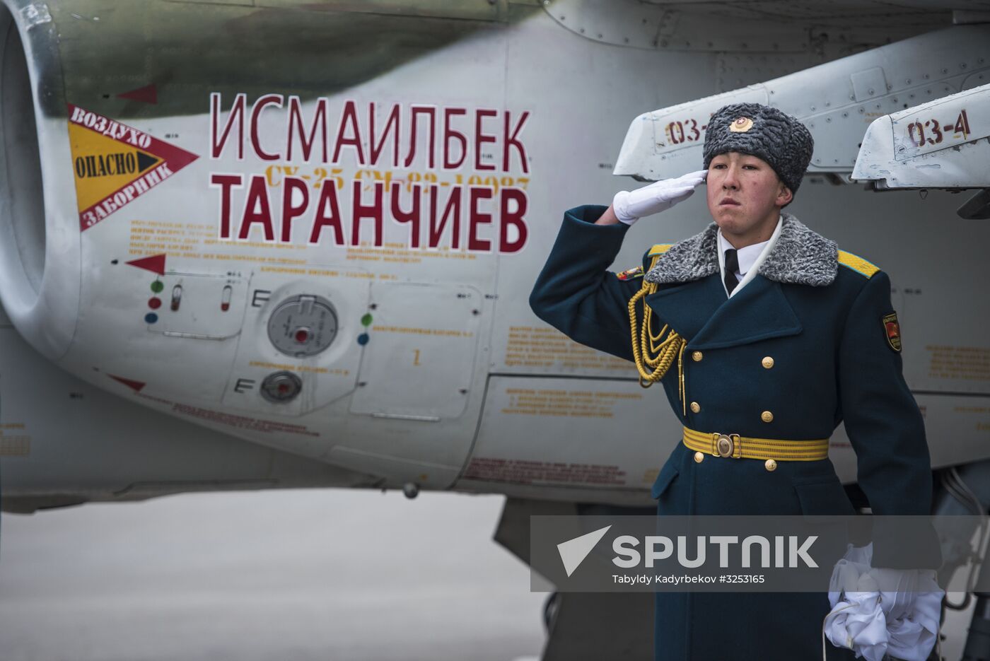 Sukhoi-25 jet at Russia's Kant air base in Kyrgyzstan named after Hero of Soviet Union pilot Taranchiev