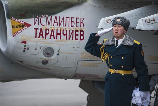 Sukhoi-25 jet at Russia's Kant air base in Kyrgyzstan named after Hero of Soviet Union pilot Taranchiev