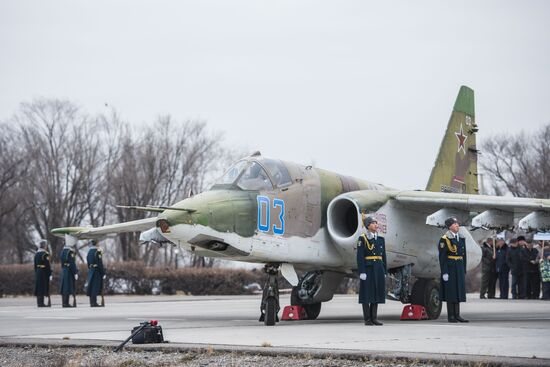 Sukhoi-25 jet at Russia's Kant air base in Kyrgyzstan named after Hero of Soviet Union pilot Taranchiev