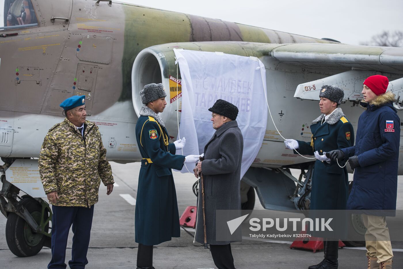 Sukhoi-25 jet at Russia's Kant air base in Kyrgyzstan named after Hero of Soviet Union pilot Taranchiev