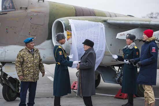Sukhoi-25 jet at Russia's Kant air base in Kyrgyzstan named after Hero of Soviet Union pilot Taranchiev
