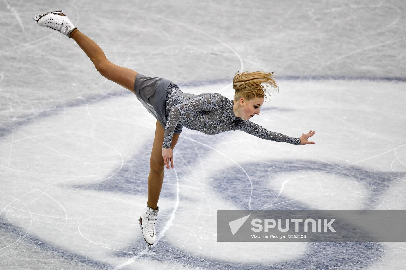ISU Grand Prix of Figure Skating Final. Women's free skating