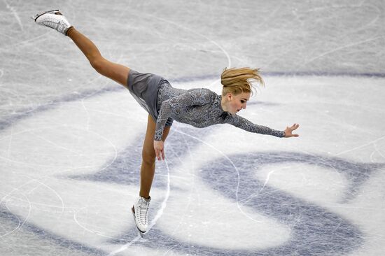 ISU Grand Prix of Figure Skating Final. Women's free skating