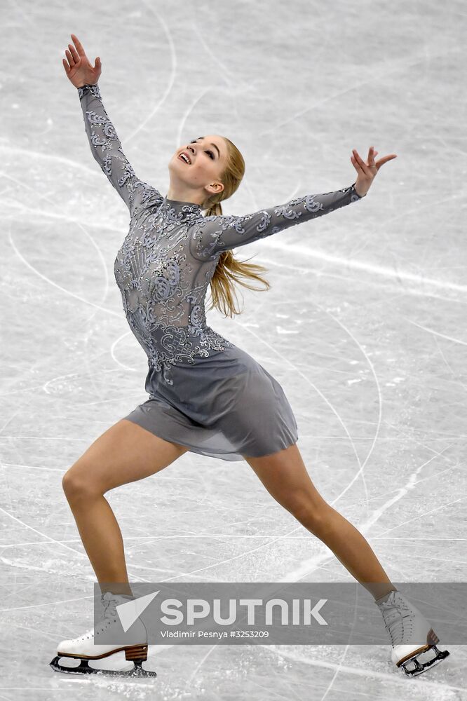 ISU Grand Prix of Figure Skating Final. Women's free skating