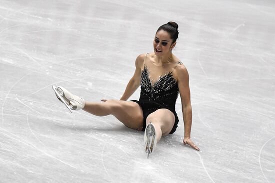 ISU Grand Prix of Figure Skating Final. Women's free skating
