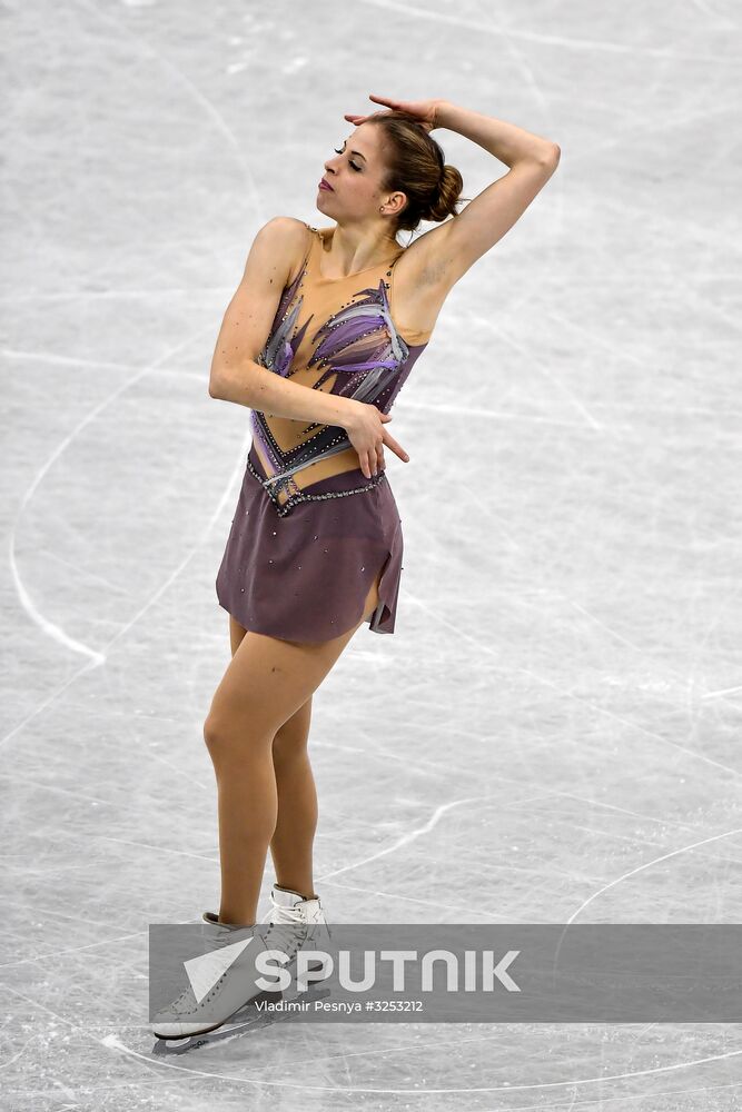ISU Grand Prix of Figure Skating Final. Women's free skating