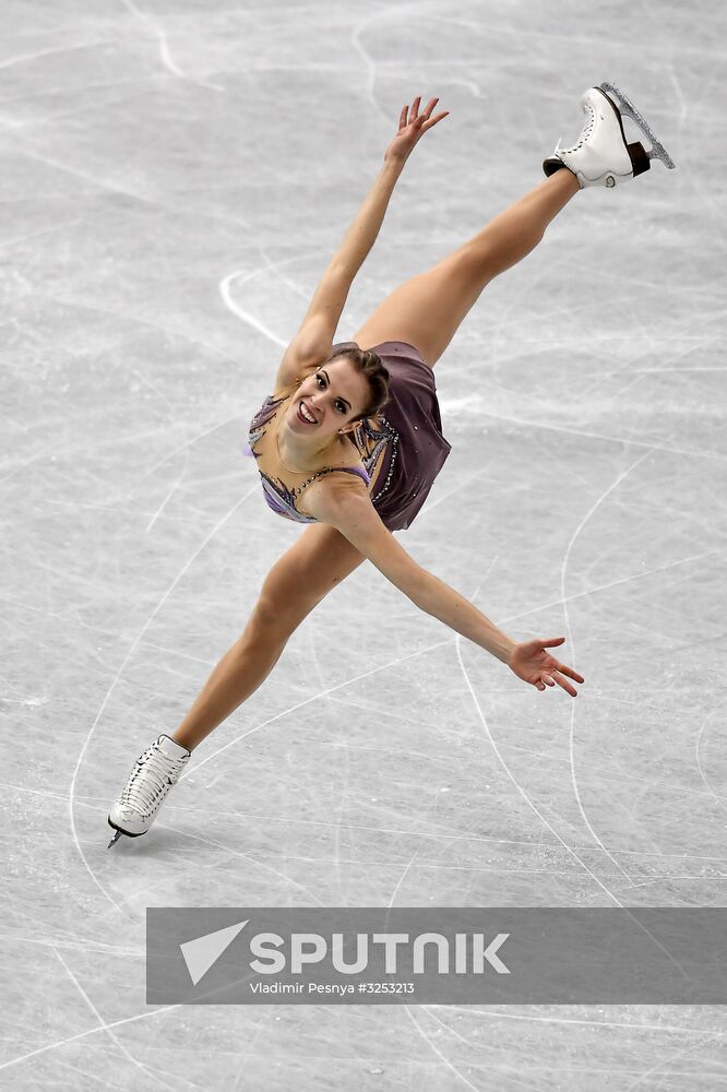 ISU Grand Prix of Figure Skating Final. Women's free skating