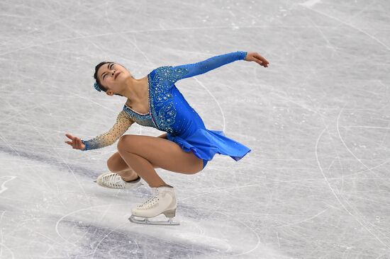 ISU Grand Prix of Figure Skating Final. Women's free skating