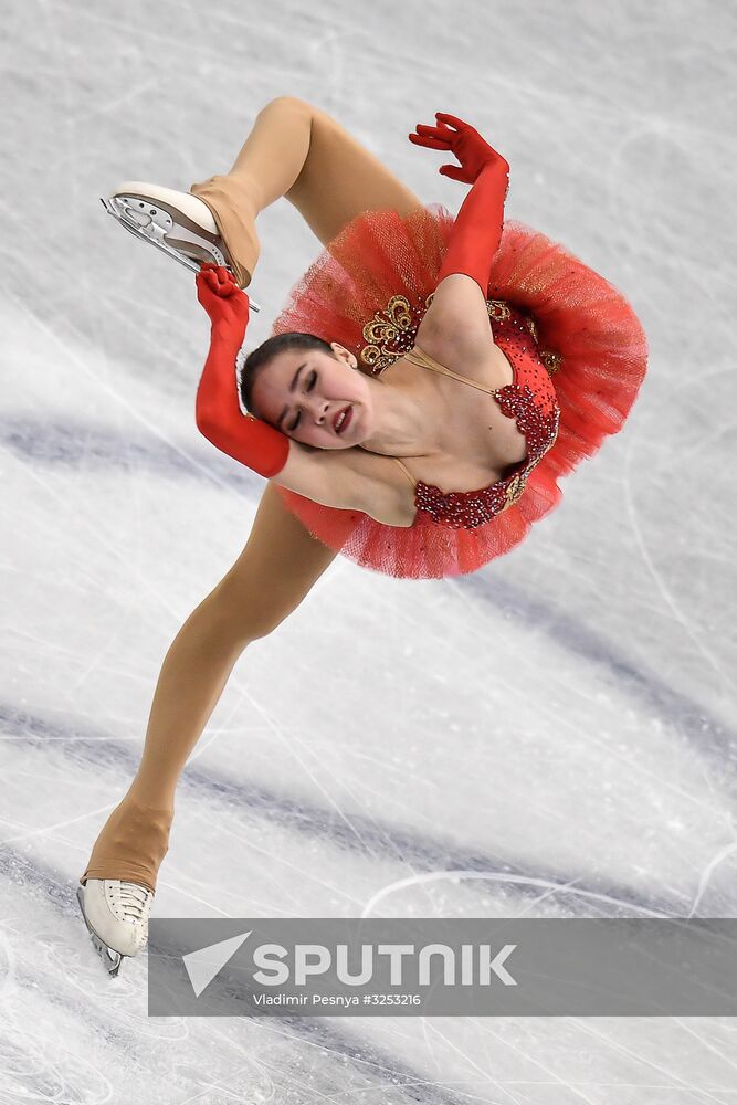 ISU Grand Prix of Figure Skating Final. Women's free skating