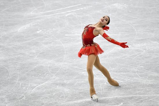 ISU Grand Prix of Figure Skating Final. Women's free skating