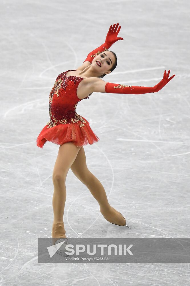 ISU Grand Prix of Figure Skating Final. Women's free skating