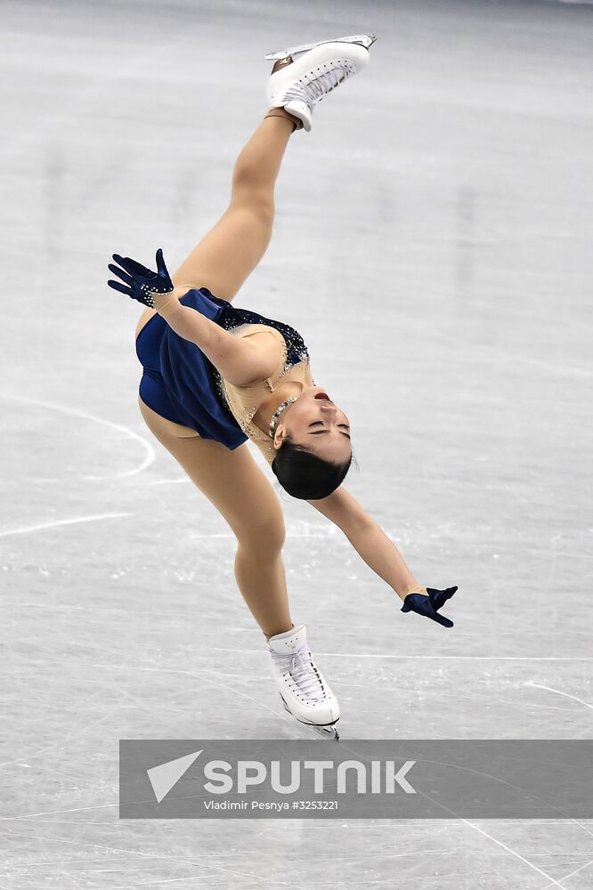 ISU Grand Prix of Figure Skating Final. Women's free skating
