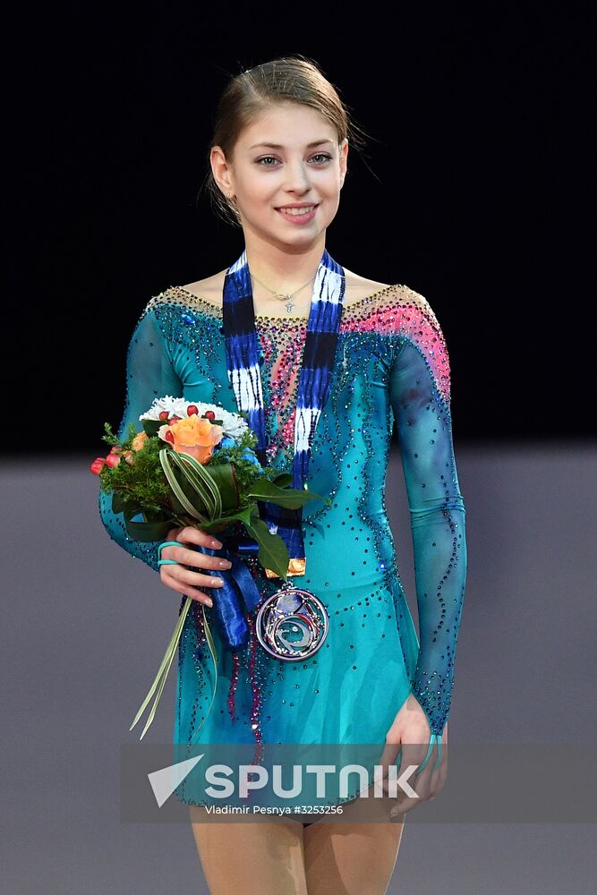 ISU Junior Grand Prix of Figure Skating Final. Women's free skating