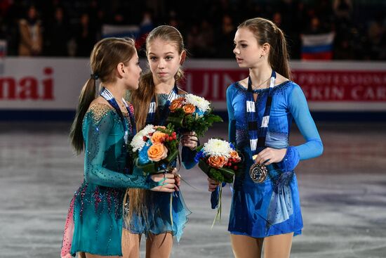 ISU Junior Grand Prix of Figure Skating Final. Women's free skating