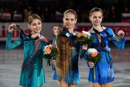 ISU Junior Grand Prix of Figure Skating Final. Women's free skating