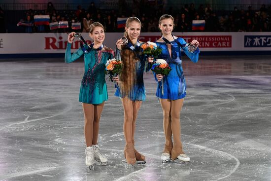 ISU Junior Grand Prix of Figure Skating Final. Women's free skating