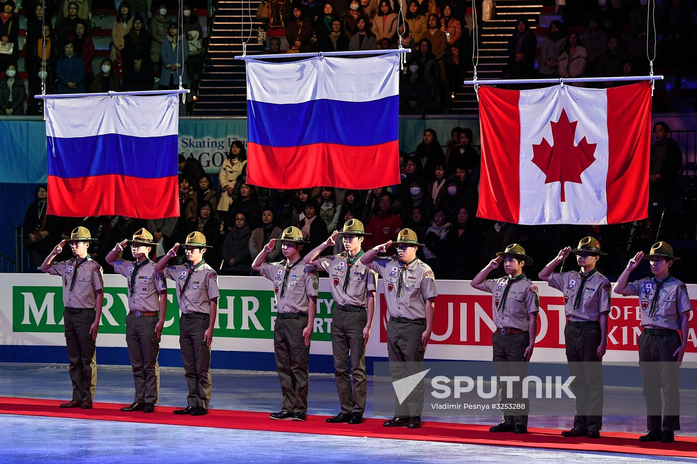 ISU Grand Prix of Figure Skating Final. Women's free skating