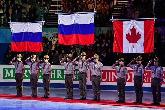 ISU Grand Prix of Figure Skating Final. Women's free skating