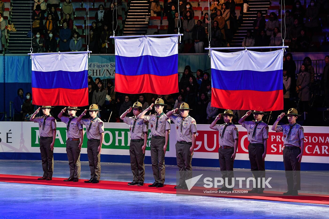 ISU Junior Grand Prix of Figure Skating Final. Women's free skating