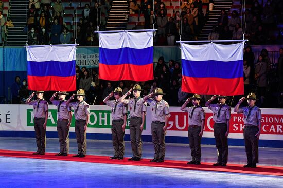 ISU Junior Grand Prix of Figure Skating Final. Women's free skating