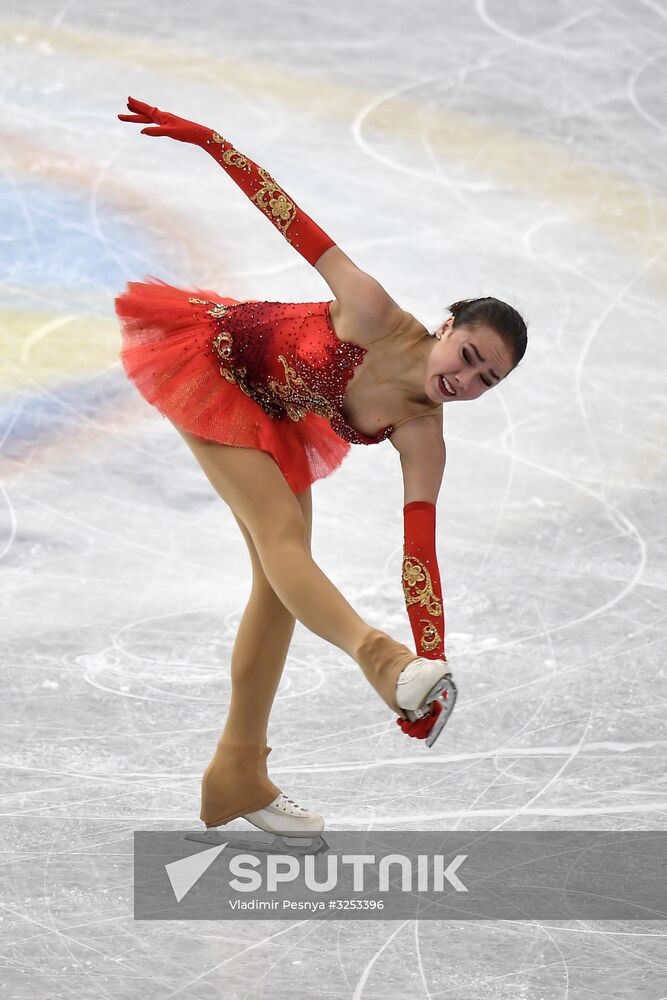 ISU Grand Prix of Figure Skating Final. Women's free skating