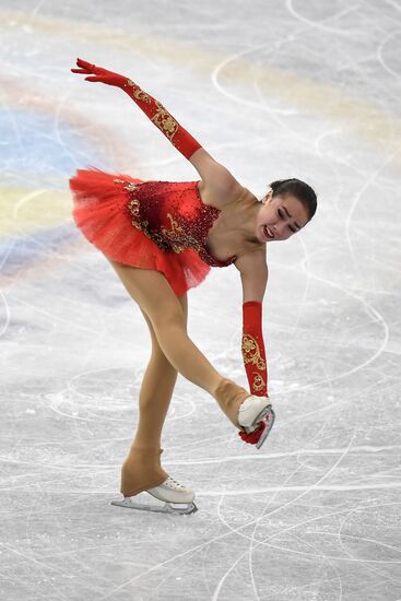 ISU Grand Prix of Figure Skating Final. Women's free skating