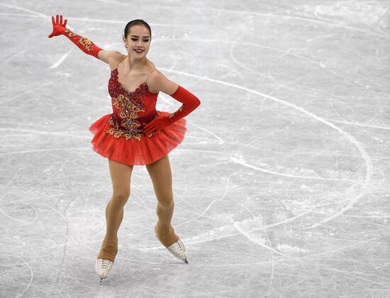 ISU Grand Prix of Figure Skating Final. Women's free skating