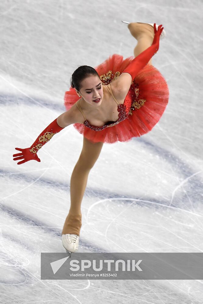 ISU Grand Prix of Figure Skating Final. Women's free skating