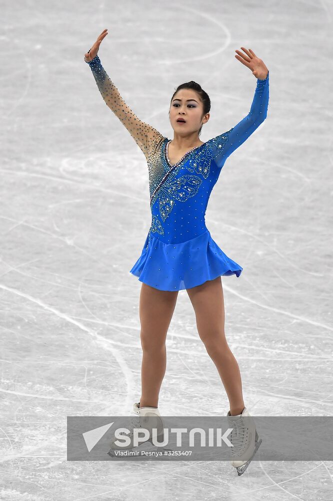 ISU Grand Prix of Figure Skating Final. Women's free skating