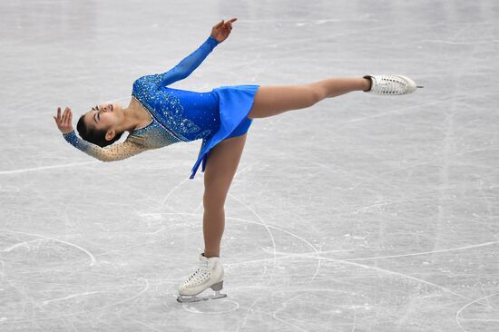 ISU Grand Prix of Figure Skating Final. Women's free skating