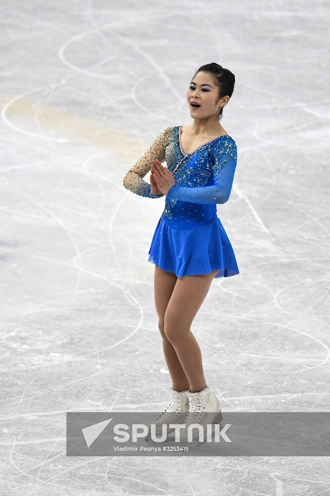 ISU Grand Prix of Figure Skating Final. Women's free skating