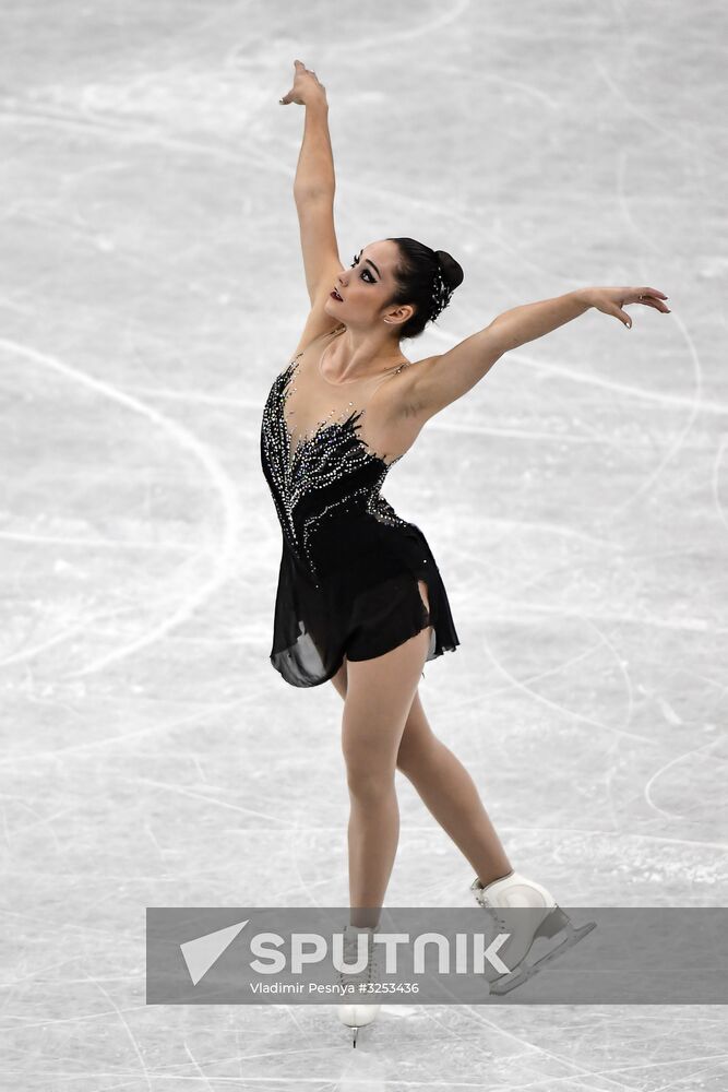 ISU Grand Prix of Figure Skating Final. Women's free skating