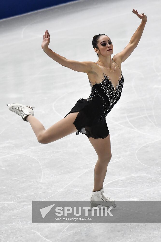 ISU Grand Prix of Figure Skating Final. Women's free skating