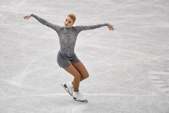 ISU Grand Prix of Figure Skating Final. Women's free skating