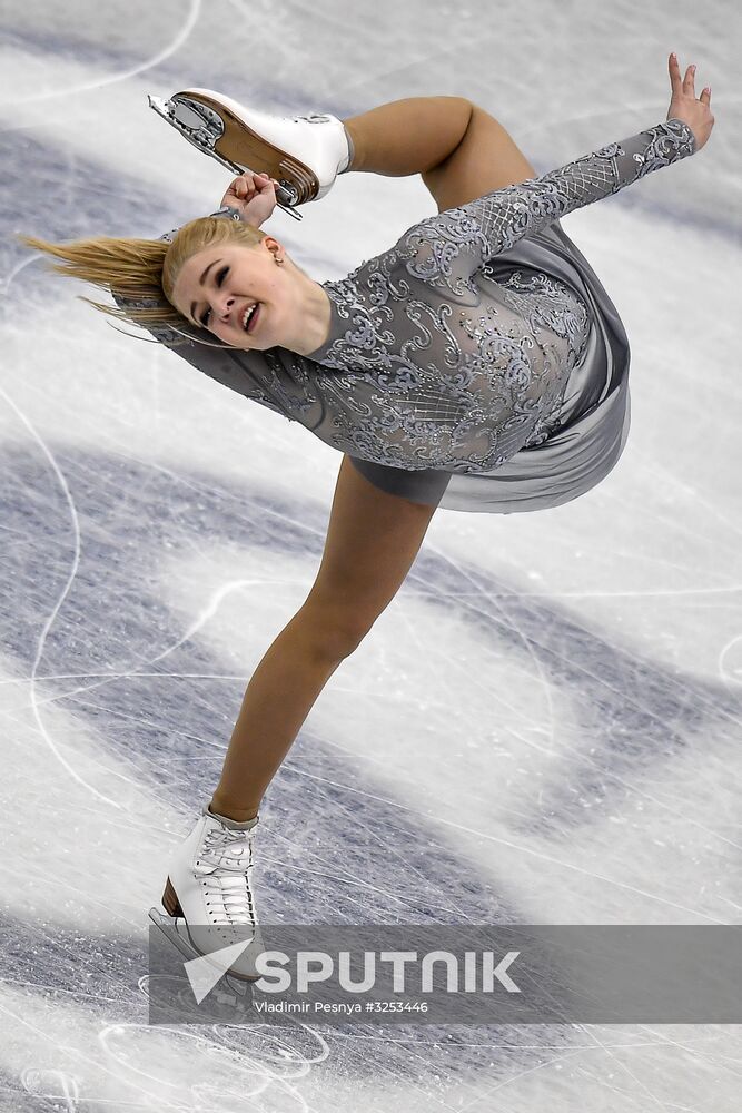 ISU Grand Prix of Figure Skating Final. Women's free skating