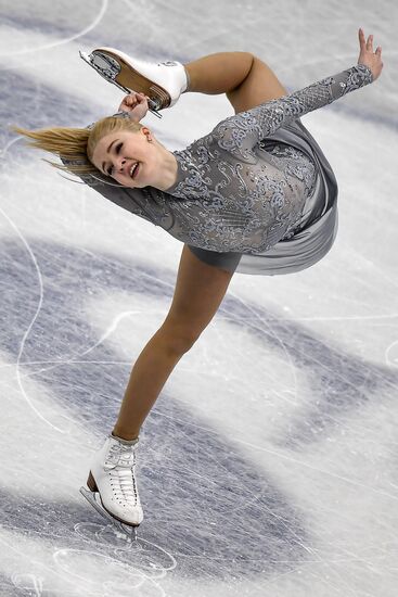 ISU Grand Prix of Figure Skating Final. Women's free skating