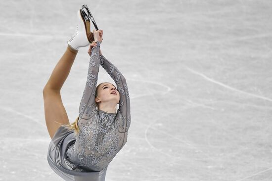 ISU Grand Prix of Figure Skating Final. Women's free skating