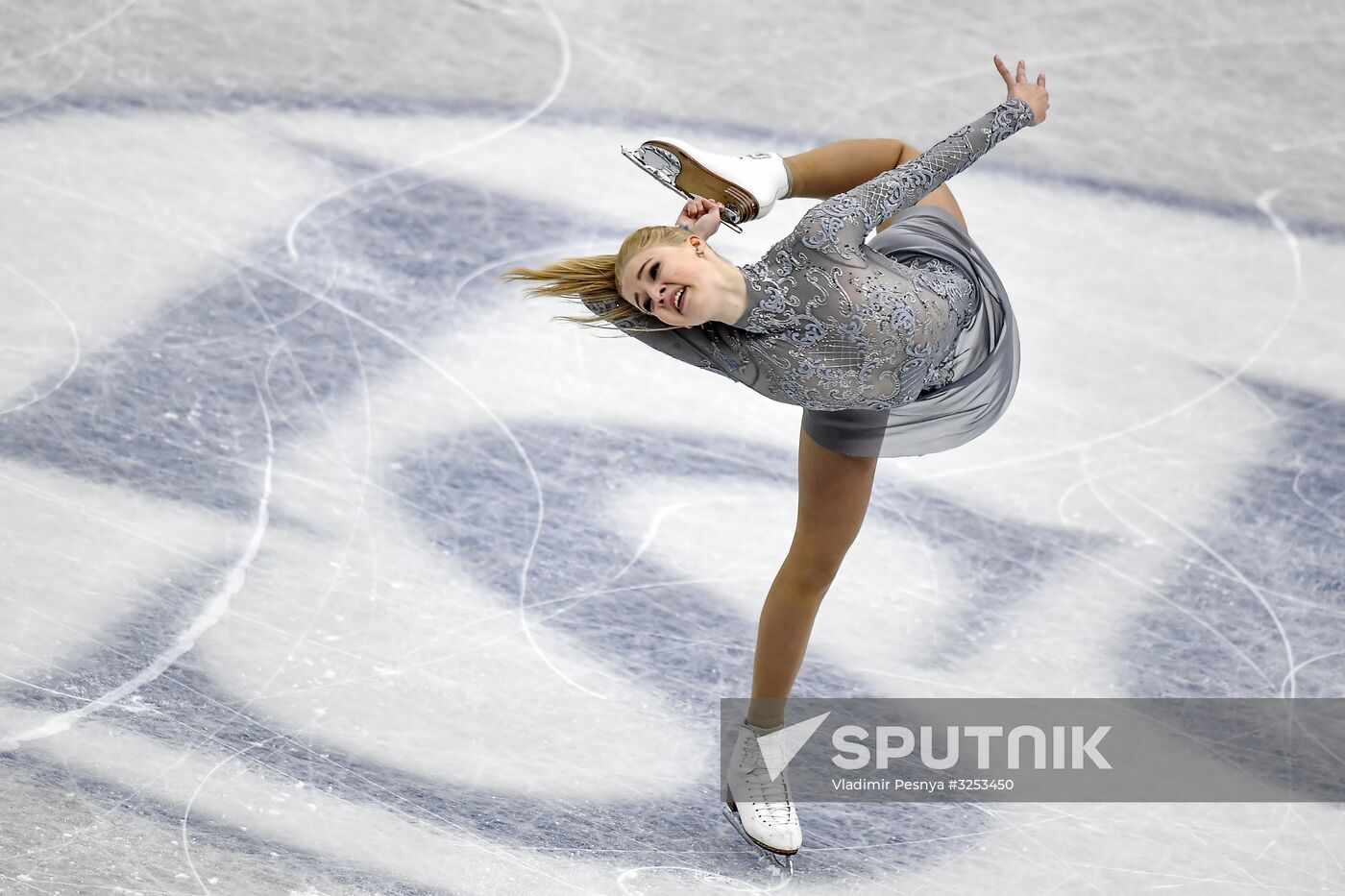 ISU Grand Prix of Figure Skating Final. Women's free skating