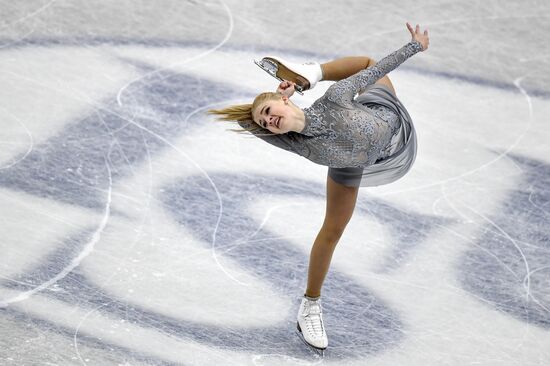 ISU Grand Prix of Figure Skating Final. Women's free skating
